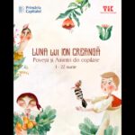 luna lui ion Creangă