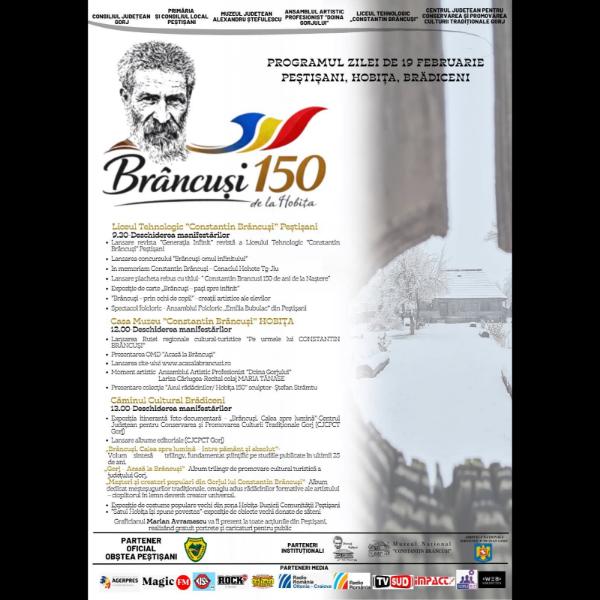 Ziua Națională Constantin Brâncuși