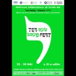 tes fest