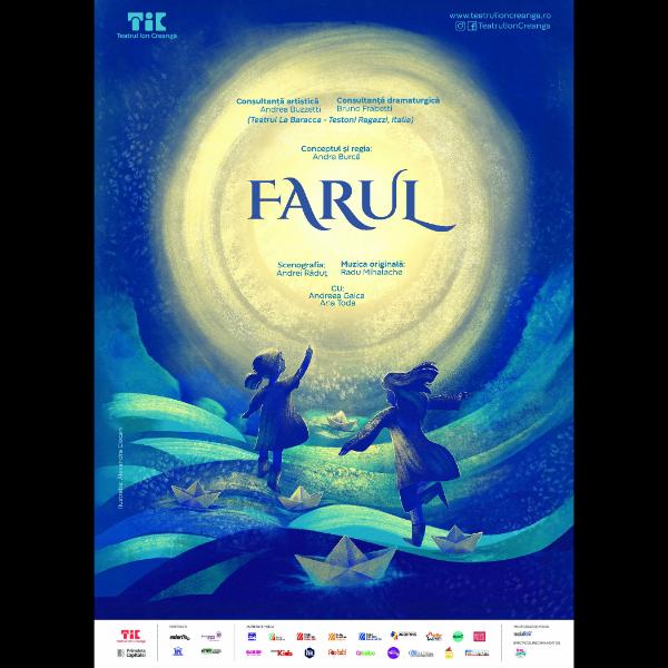 spectacolul pentru copii farul
